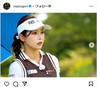 中野なゆのインスタグラムから