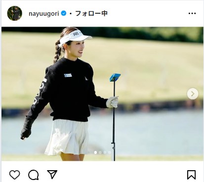 中野なゆのインスタグラムから