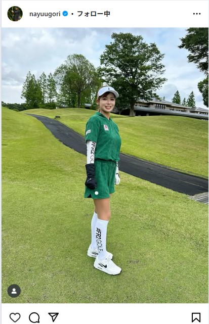 中野なゆのインスタグラムから