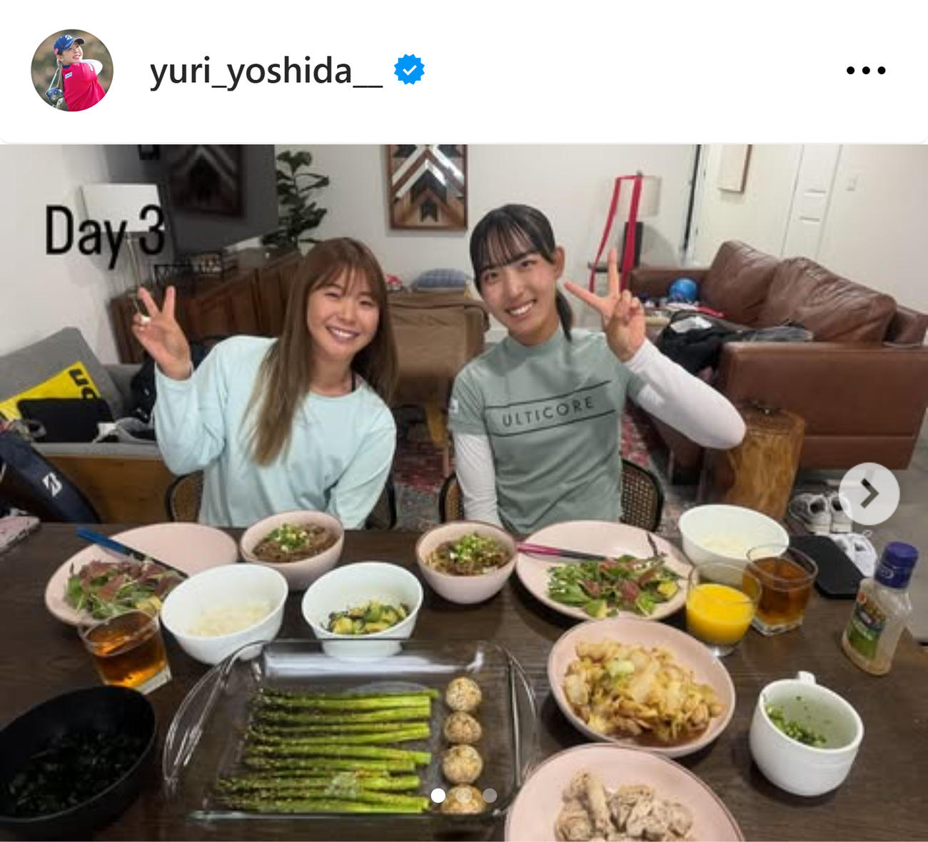 3日間同じ服の吉田優利（吉田優利のインスタグラムから）