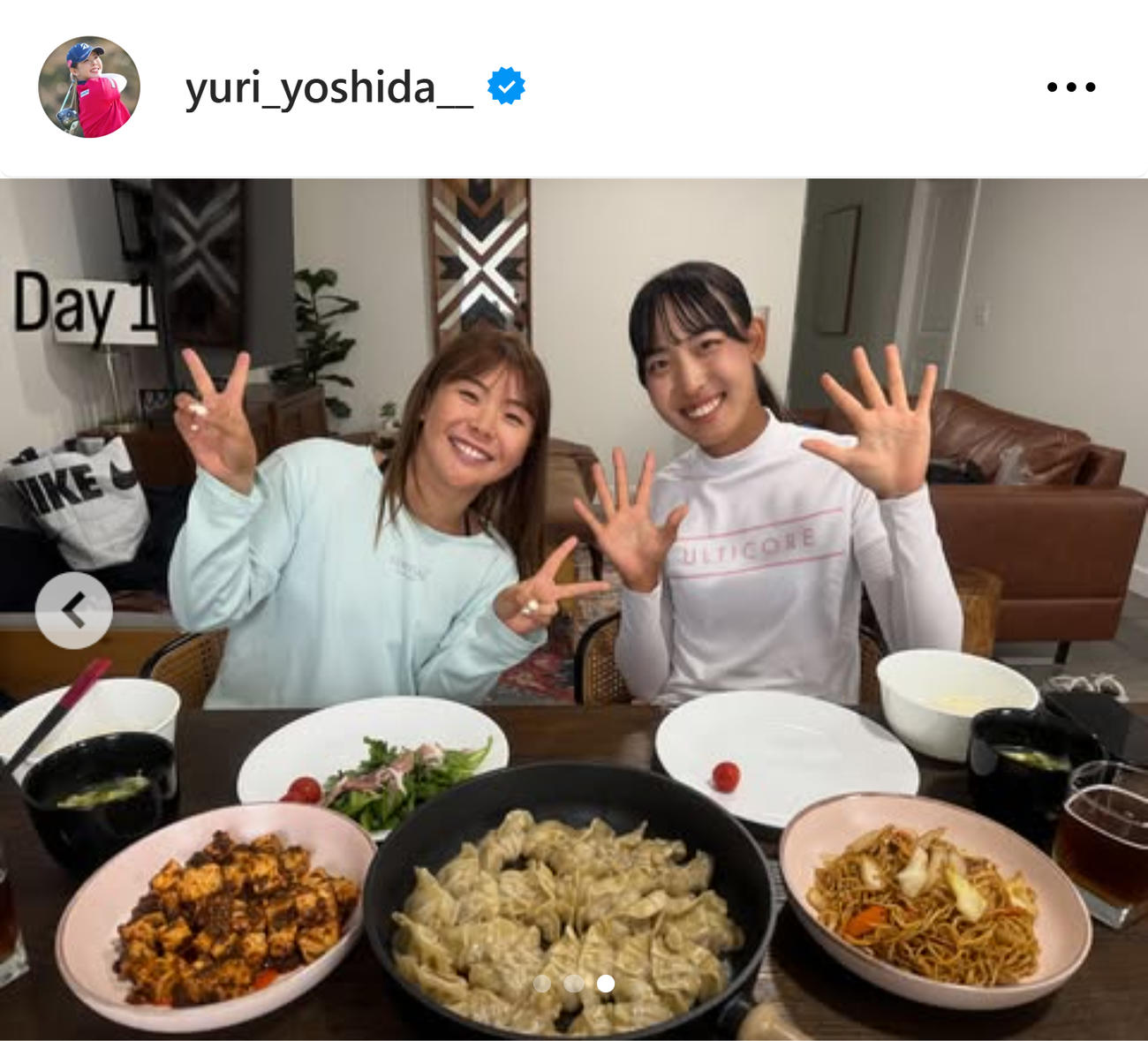 吉田優利のインスタグラムから