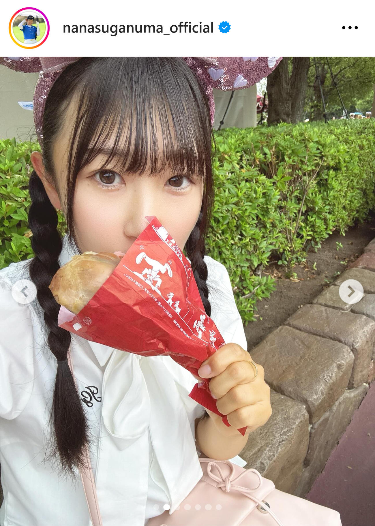 菅沼菜々のインスタグラムから
