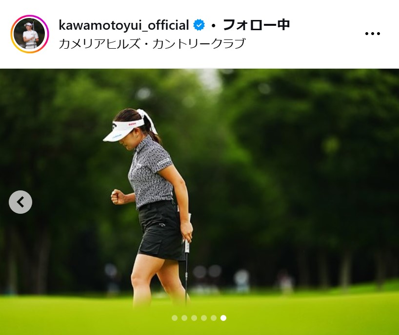 河本結のインスタグラムから