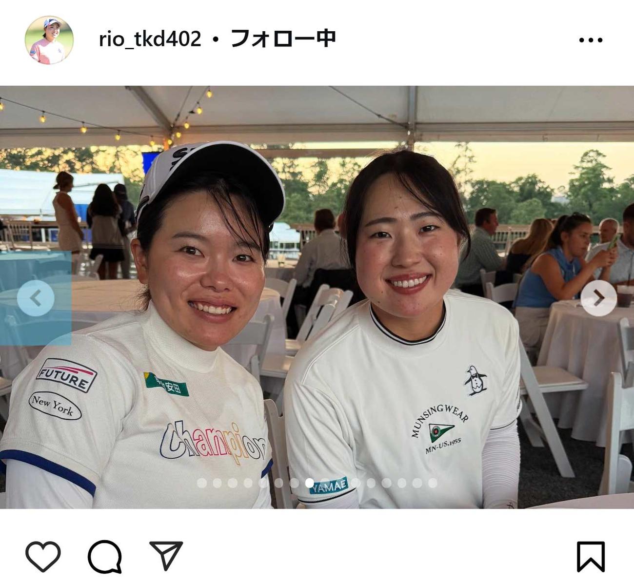 竹田麗央のインスタグラムから