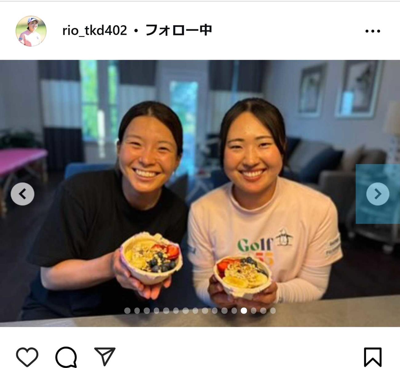 竹田麗央のインスタグラムから