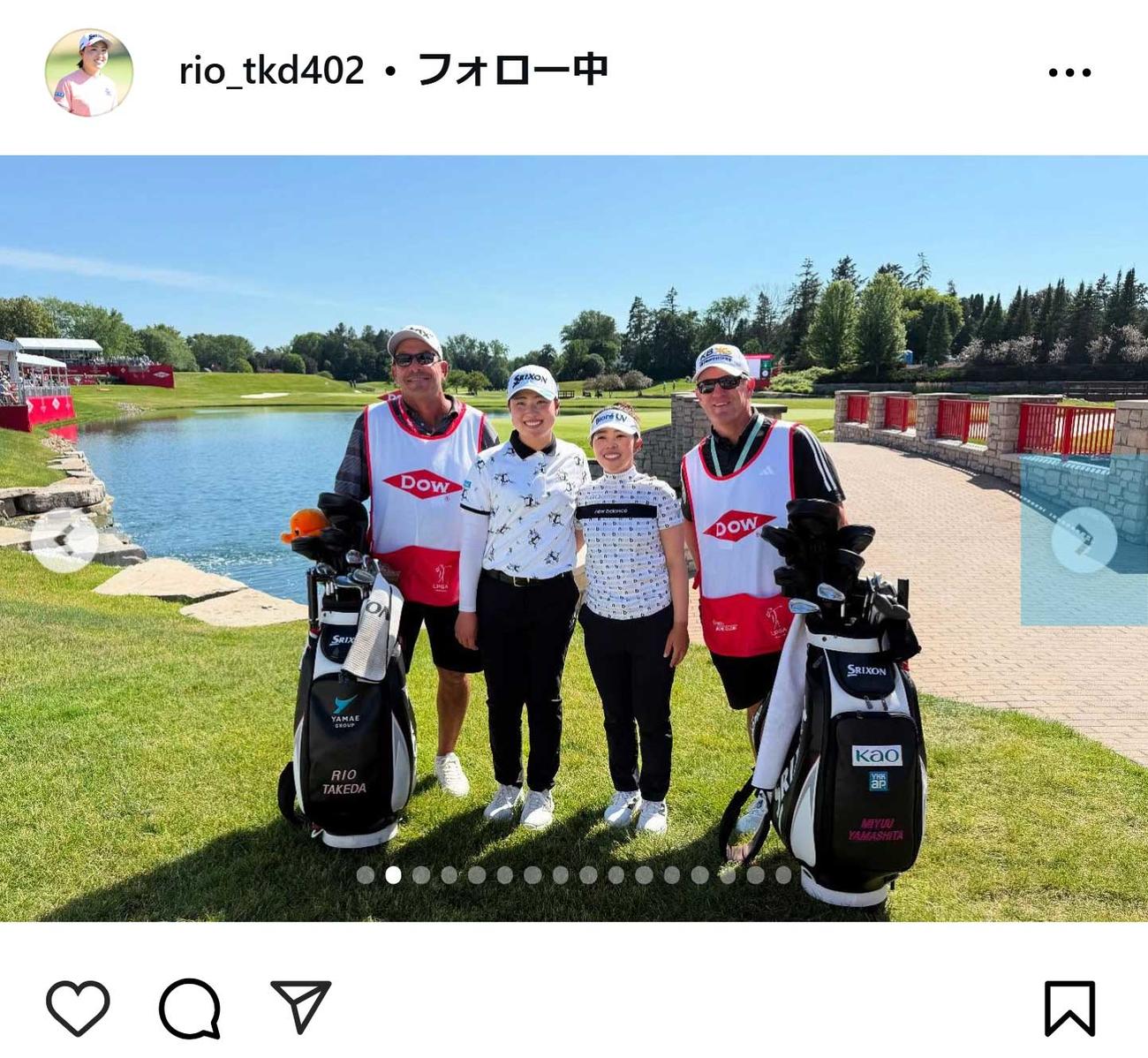 竹田麗央のインスタグラムから