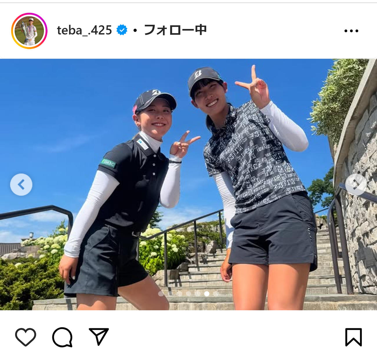 馬場咲希のインスタグラムから