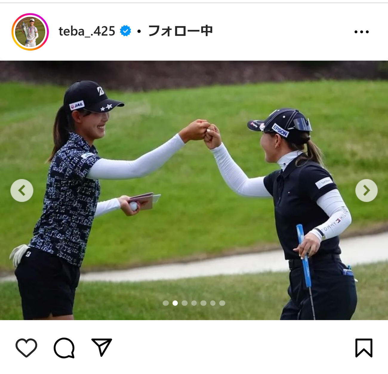 馬場咲希のインスタグラムから