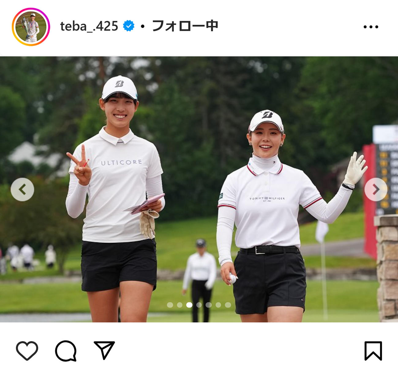 馬場咲希のインスタグラムから