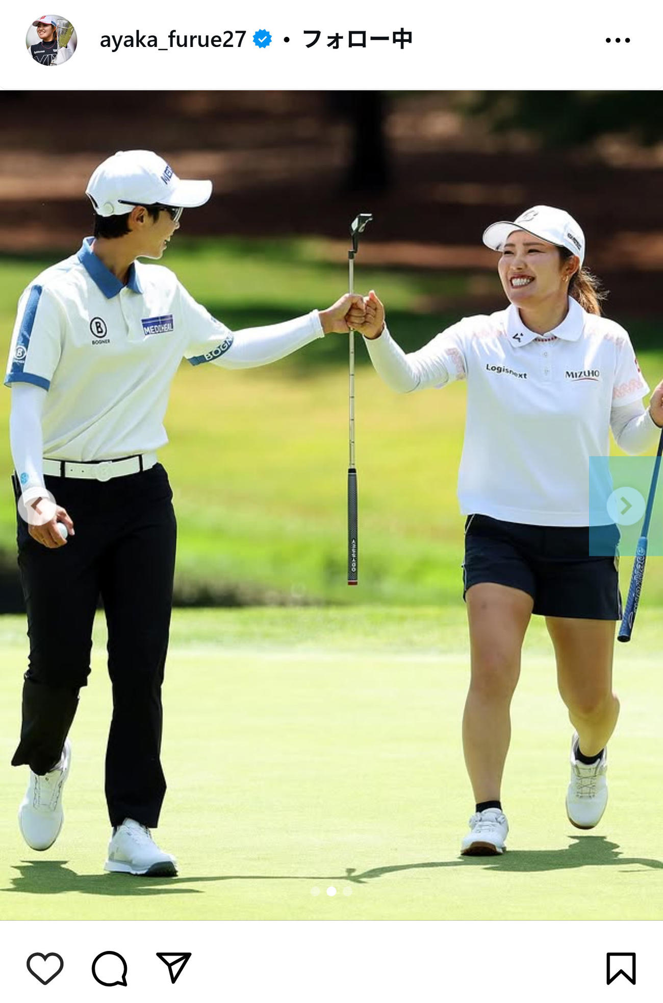 安ナリンと笑顔でタッチする古江彩佳（インスタグラムから）