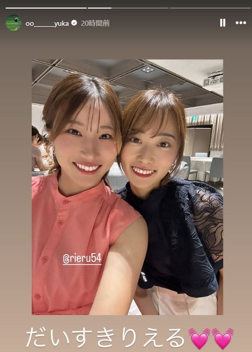 安田祐香の公式インスタグラムから