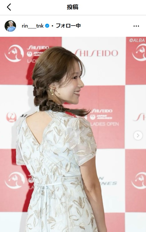 吉田鈴のインスタグラムから