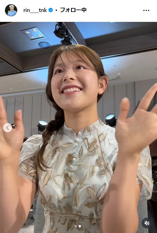 吉田鈴のインスタグラムから