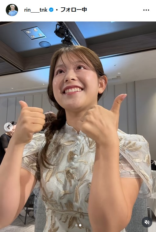 吉田鈴のインスタグラムから