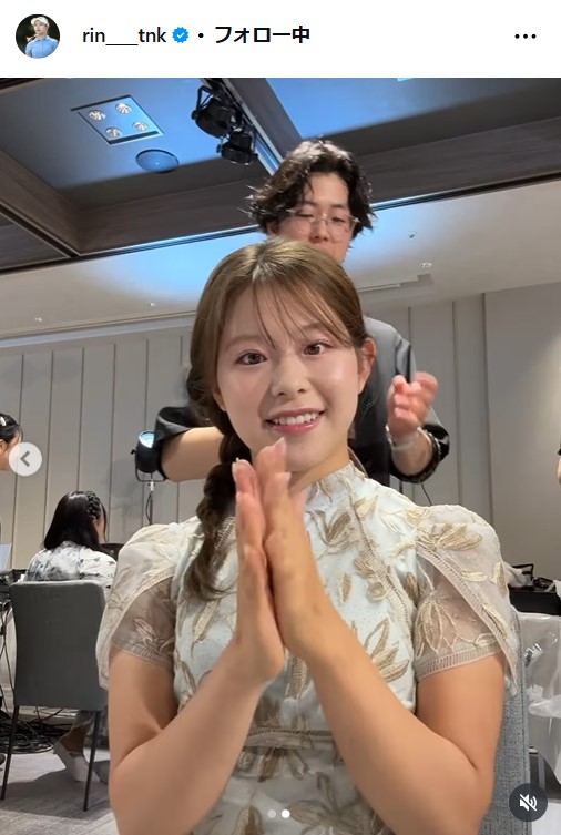 吉田鈴のインスタグラムから