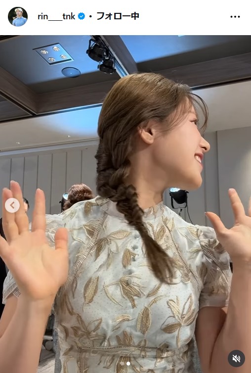 吉田鈴のインスタグラムから