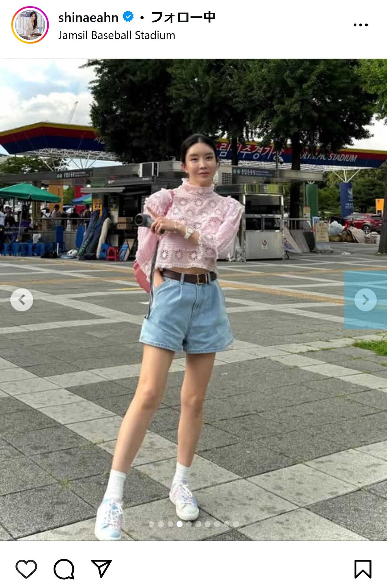アン・シネさんのインスタグラムから