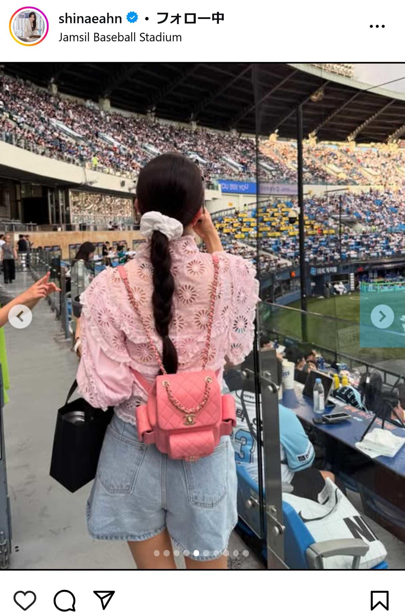 アン・シネさんのインスタグラムから