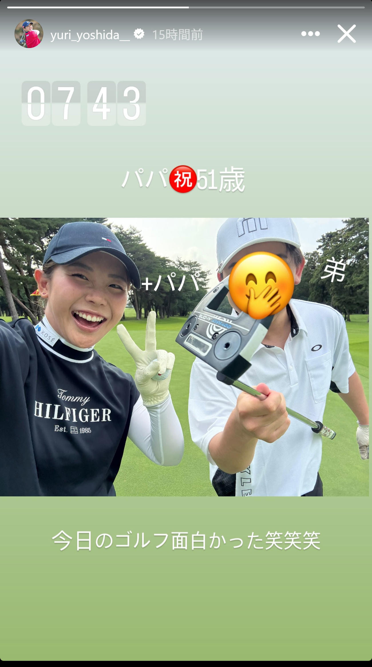 家族でゴルフを楽しんだ吉田優利（インスタグラムから）