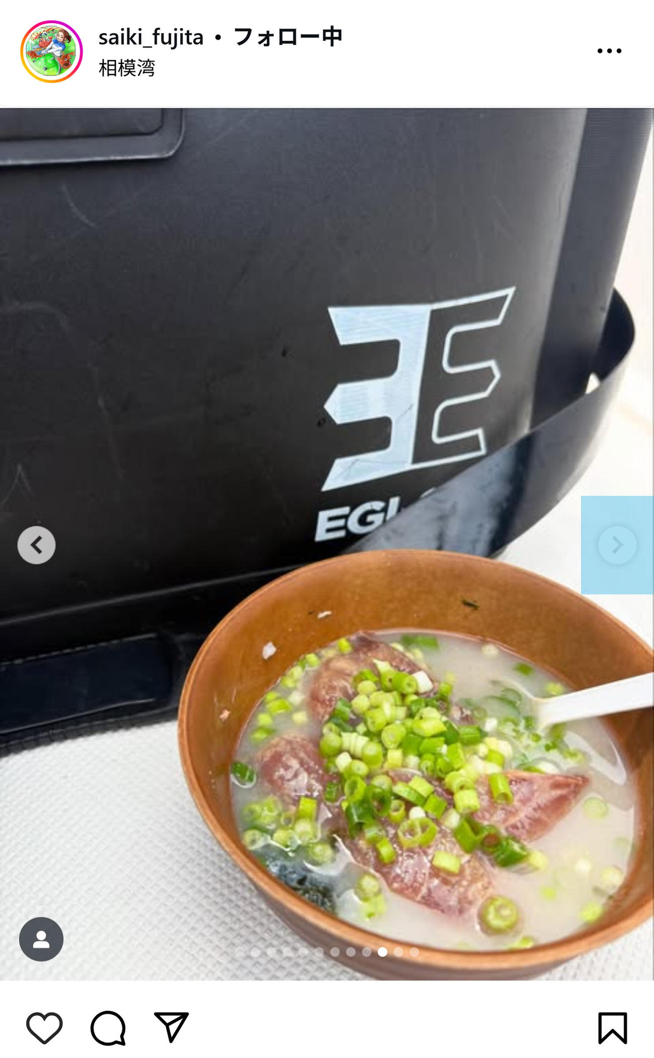 藤田さいきのインスタグラムから