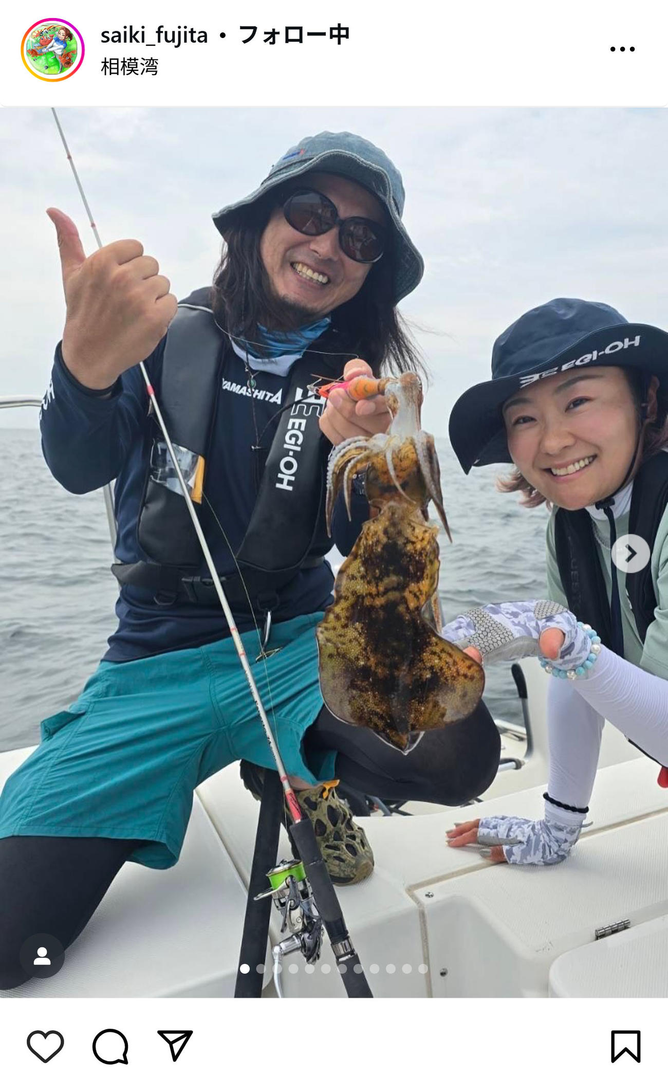 藤田さいきのインスタグラムから