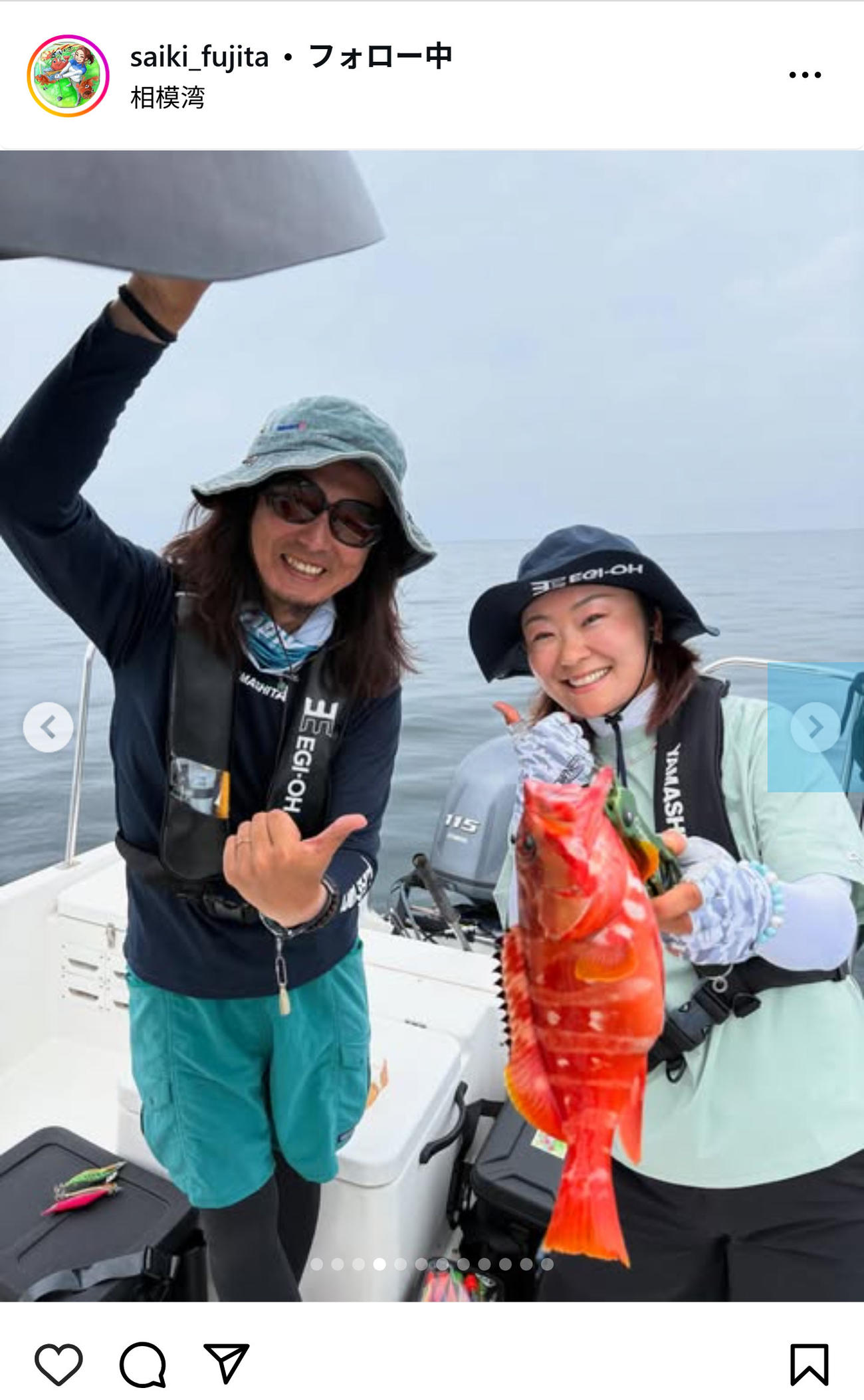 藤田さいきのインスタグラムから