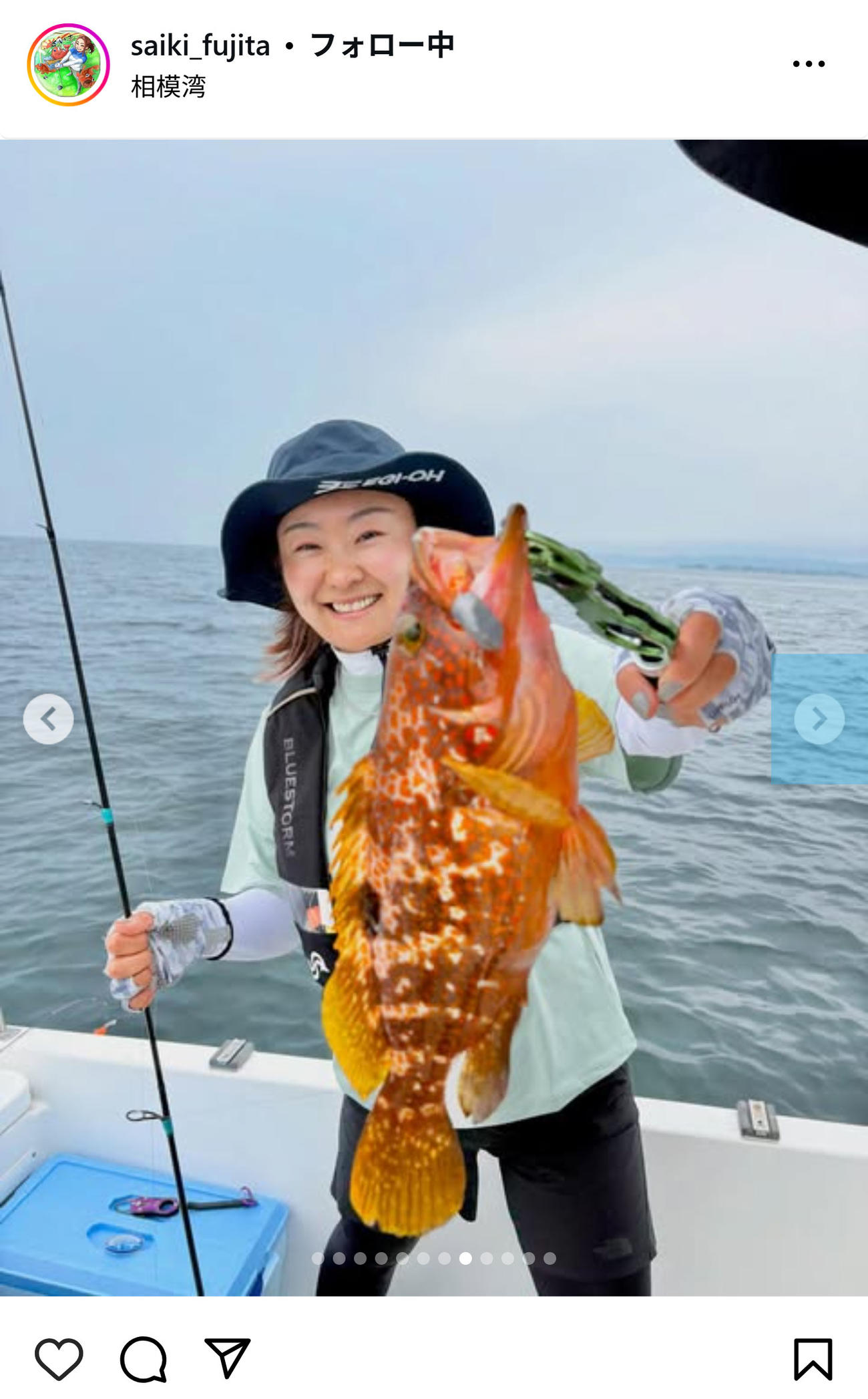 藤田さいきのインスタグラムから