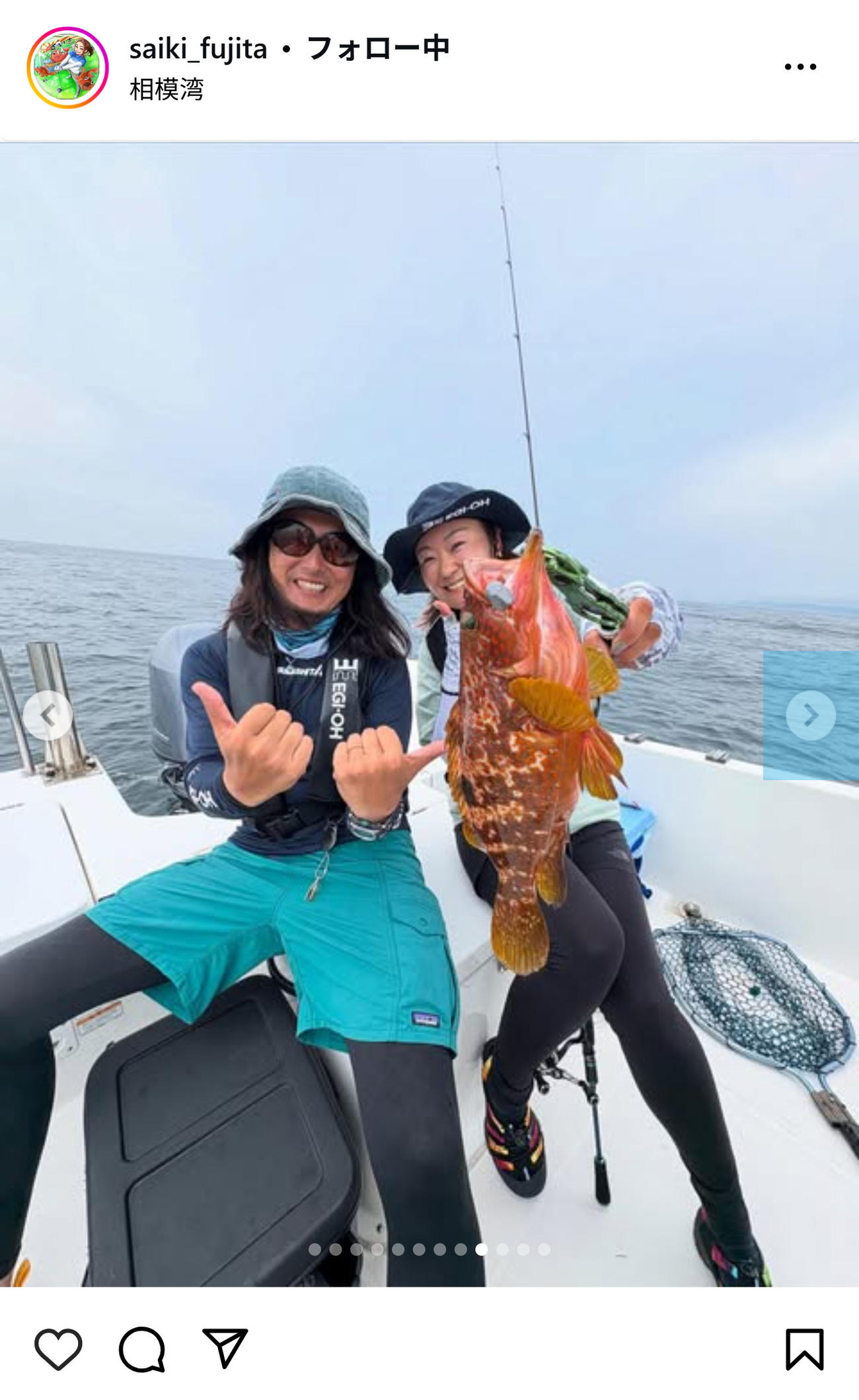 藤田さいきのインスタグラムから