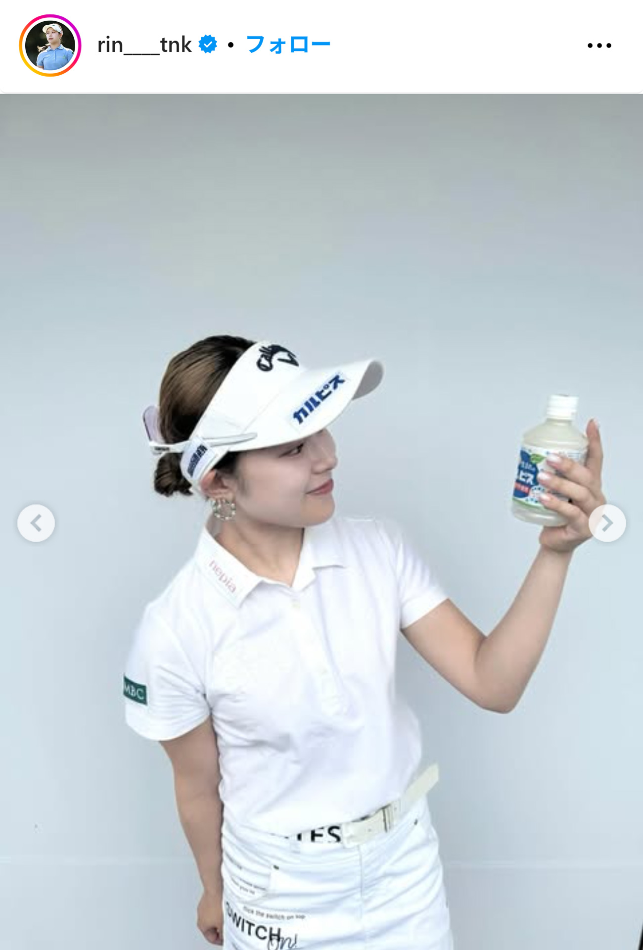吉田鈴のインスタグラムから
