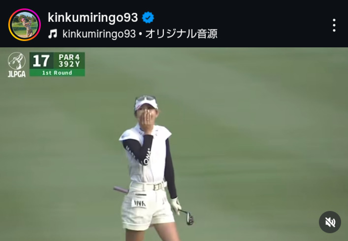 金田久美子のインスタグラムから