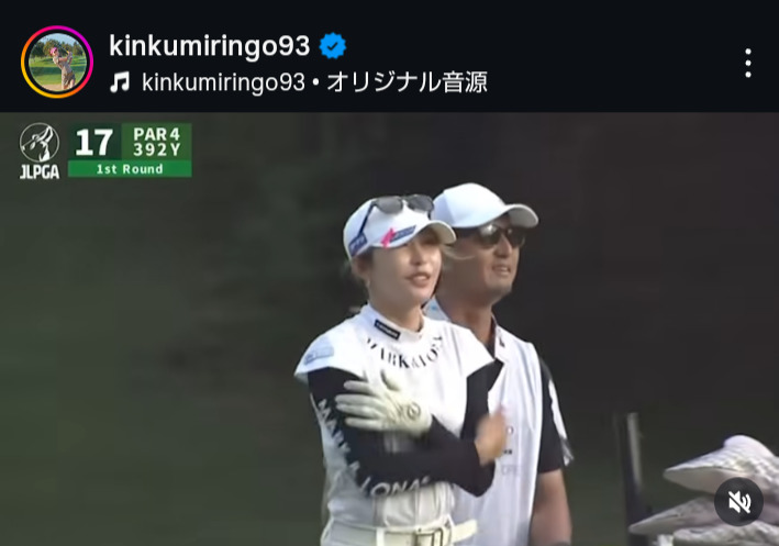 金田久美子のインスタグラムから