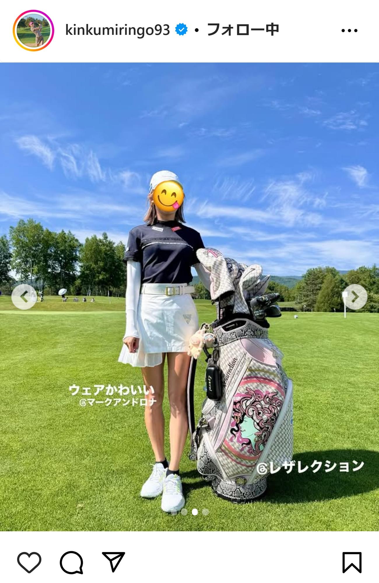 金田久美子のインスタグラムから