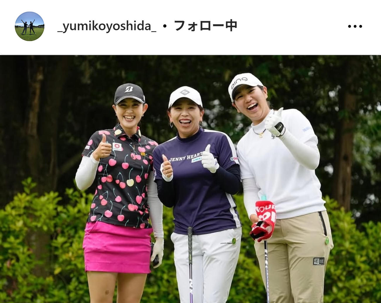 吉田弓美子のインスタグラムから