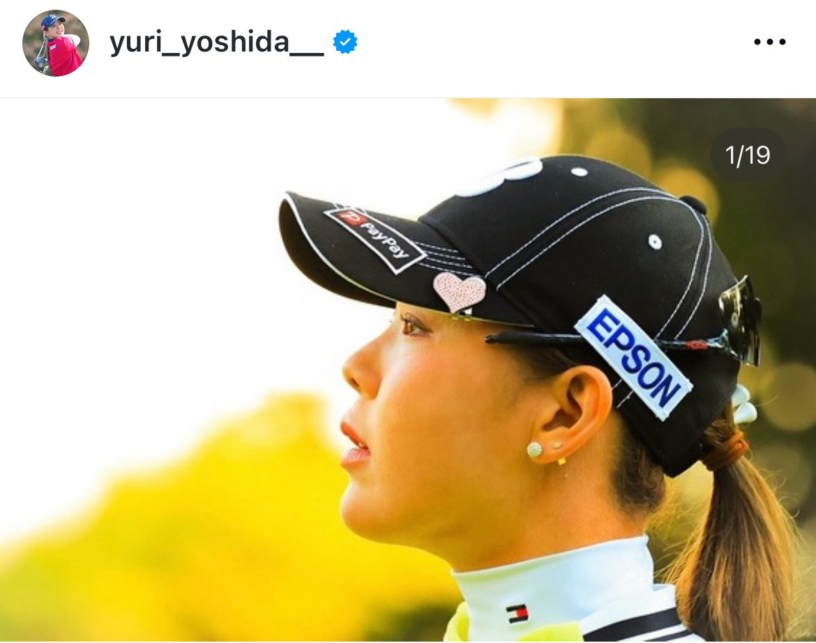 吉田優利のインスタグラムから