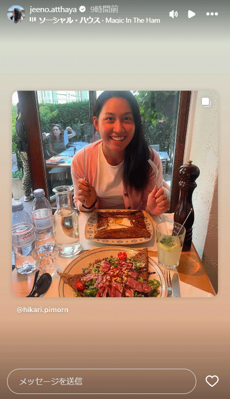 ジーノ・ティティクルのインスタグラム（ストーリーズ）から
