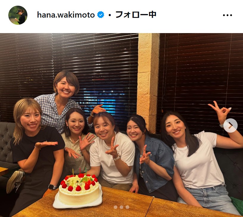 脇元華のインスタグラムから