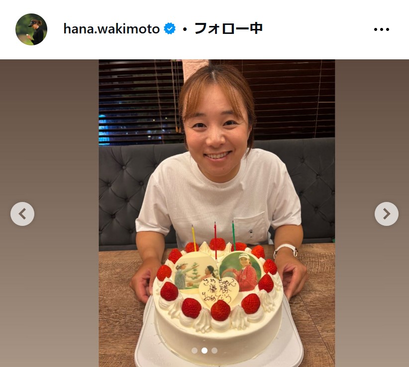 脇元華のインスタグラムから