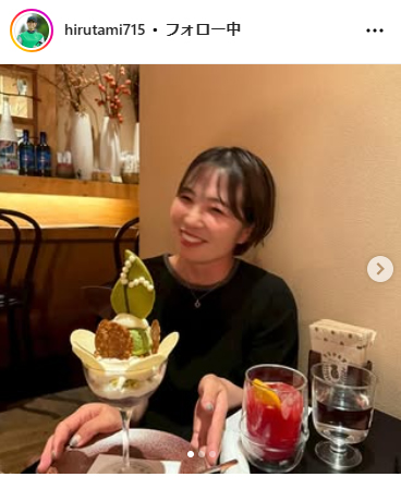 蛭田みな美のインスタグラムから