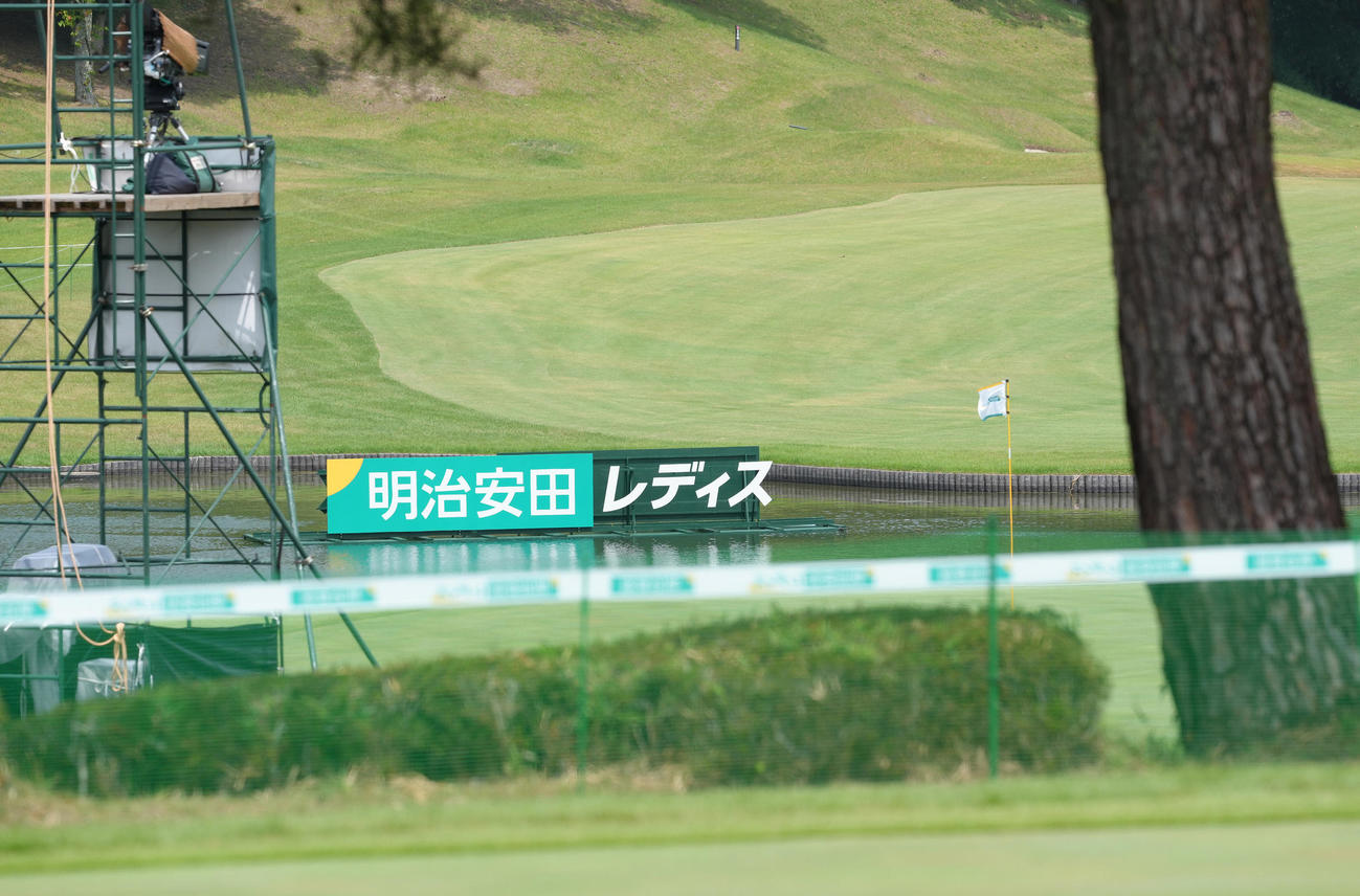 熊の目撃情報があり、プロアマ戦が中止となった仙台クラシックゴルフ倶楽部（撮影・足立雅史）