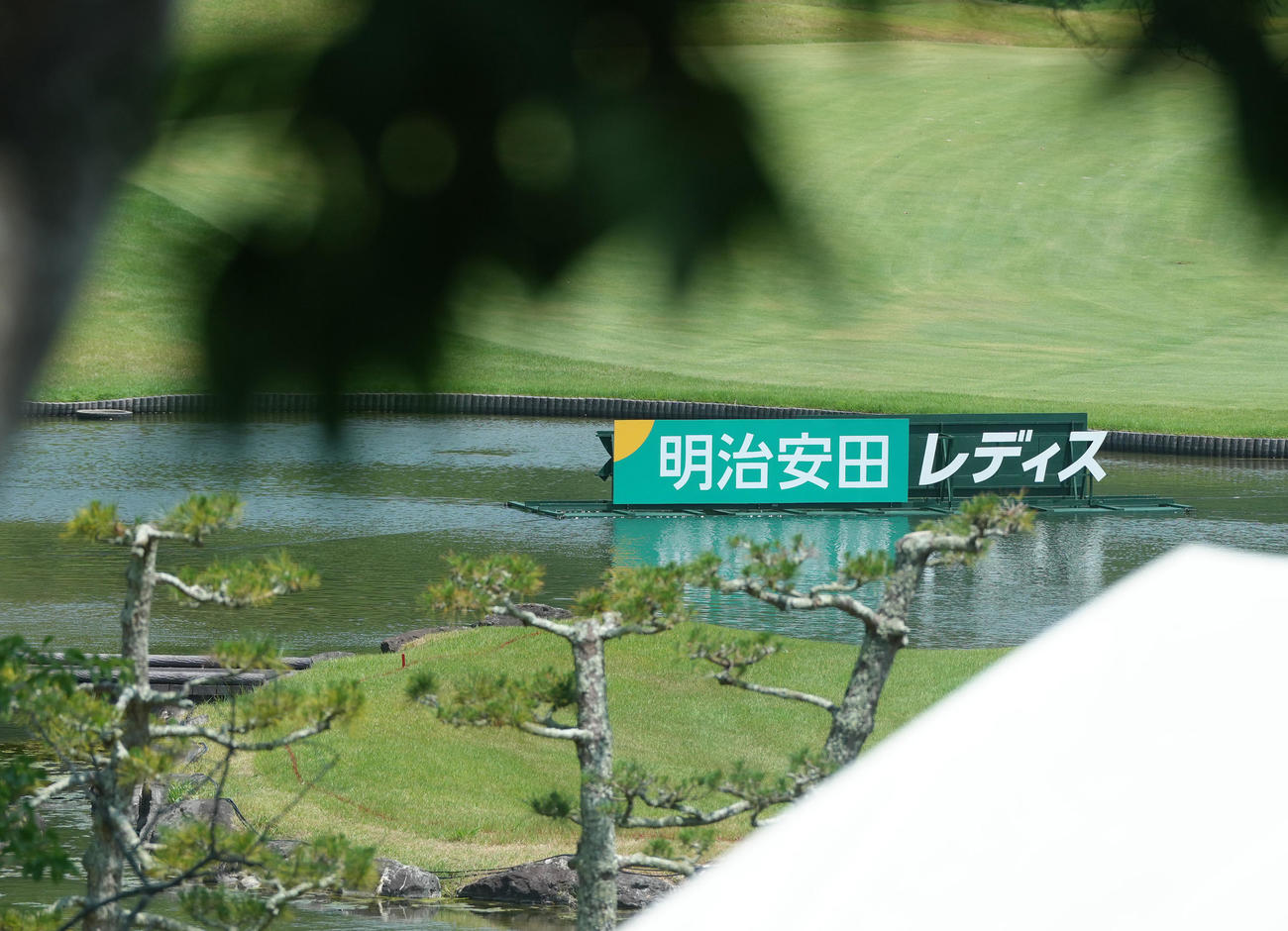2025年7月16日、熊の目撃情報があり、プロアマ戦が中止となった仙台クラシックゴルフ倶楽部（撮影・足立雅史）