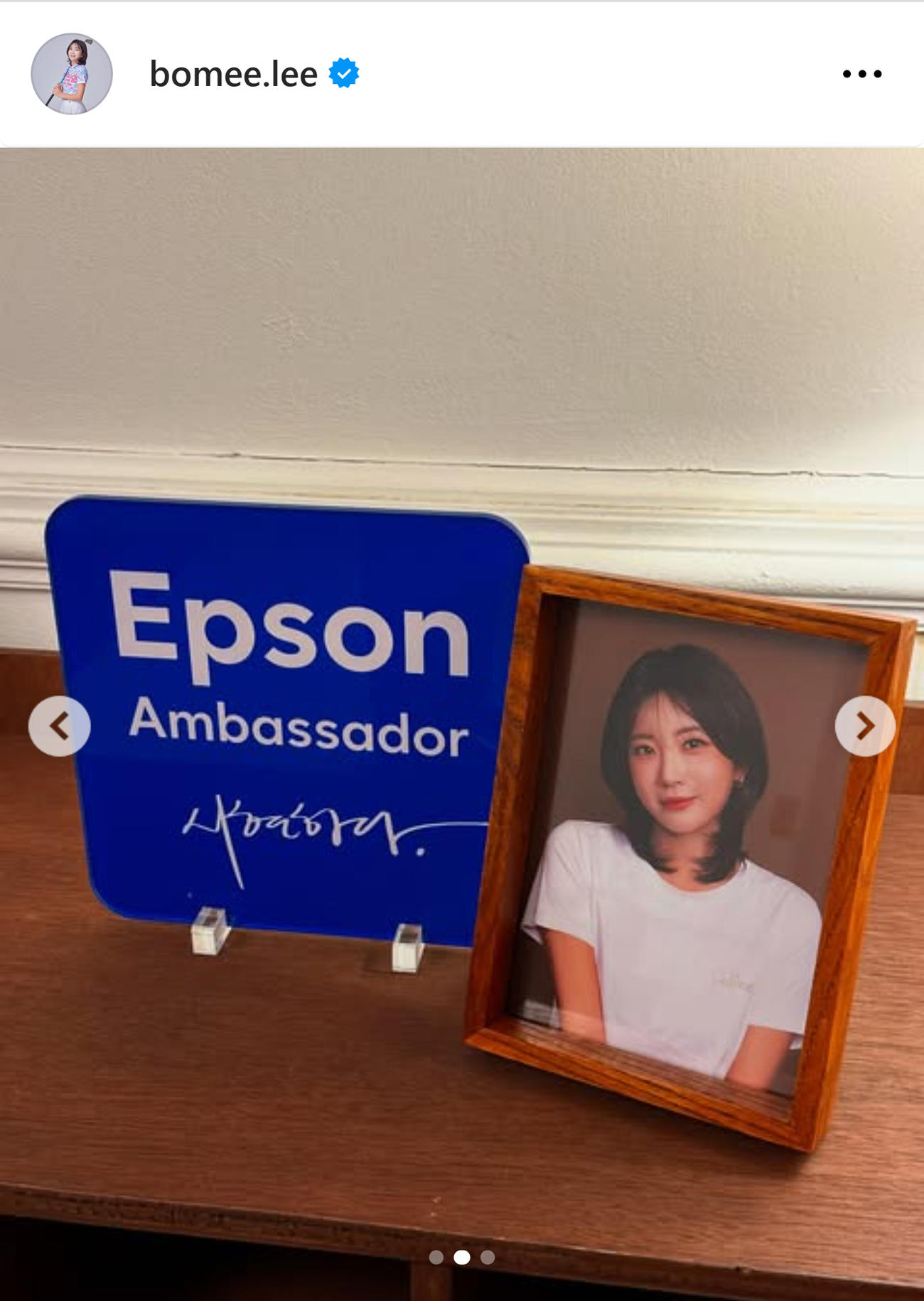 イ・ボミさんのインスタグラムから