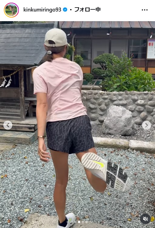金田久美子のインスタグラムから