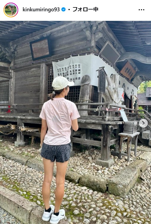 金田久美子のインスタグラムから