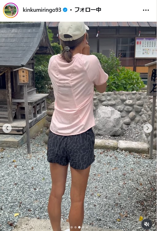 金田久美子のインスタグラムから