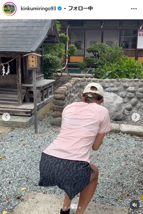 金田久美子のインスタグラムから