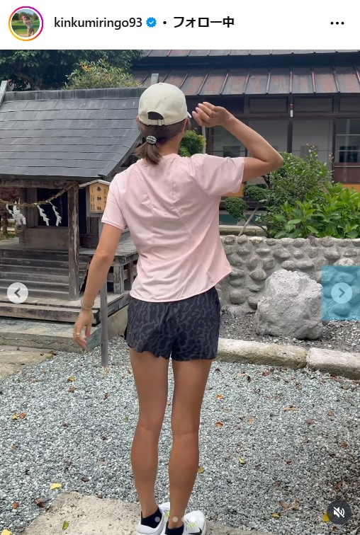 金田久美子のインスタグラムから