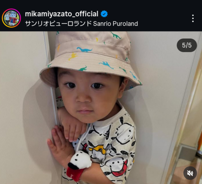 宮里美香のインスタグラムから