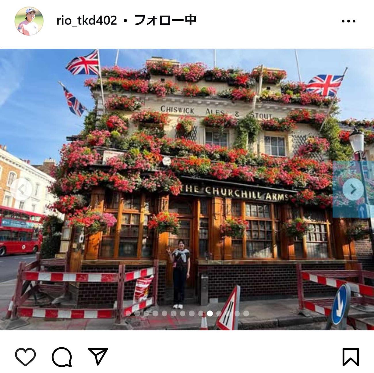 竹田麗央のインスタグラムから