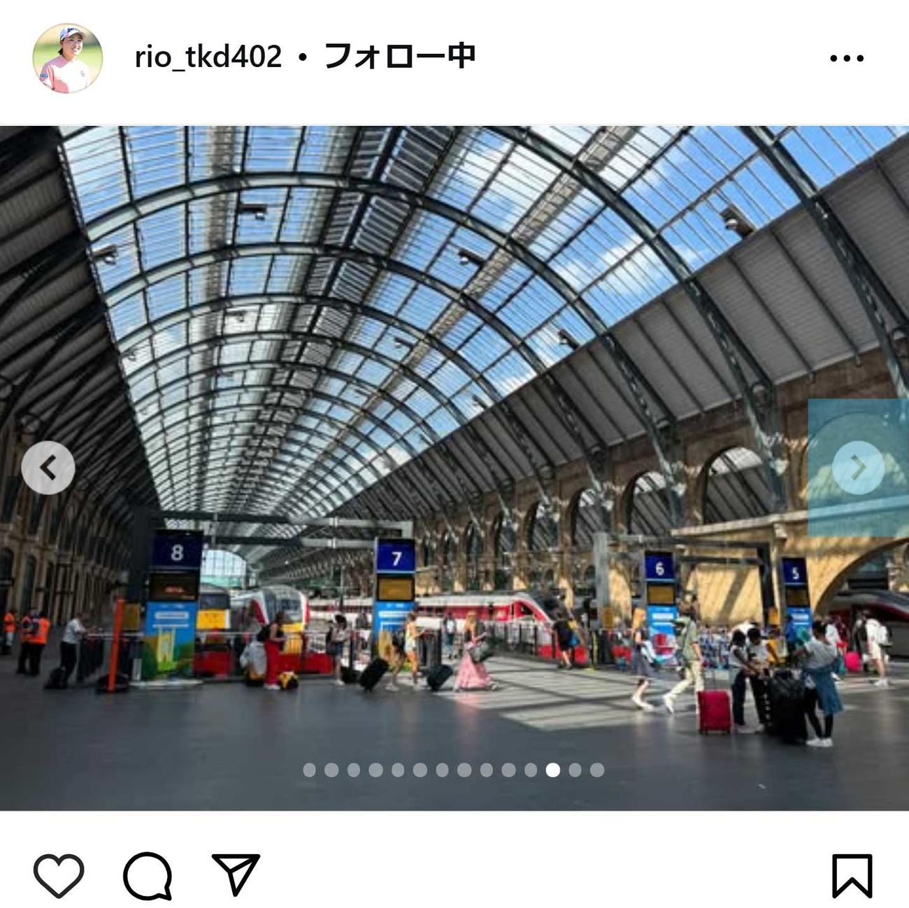 竹田麗央のインスタグラムから
