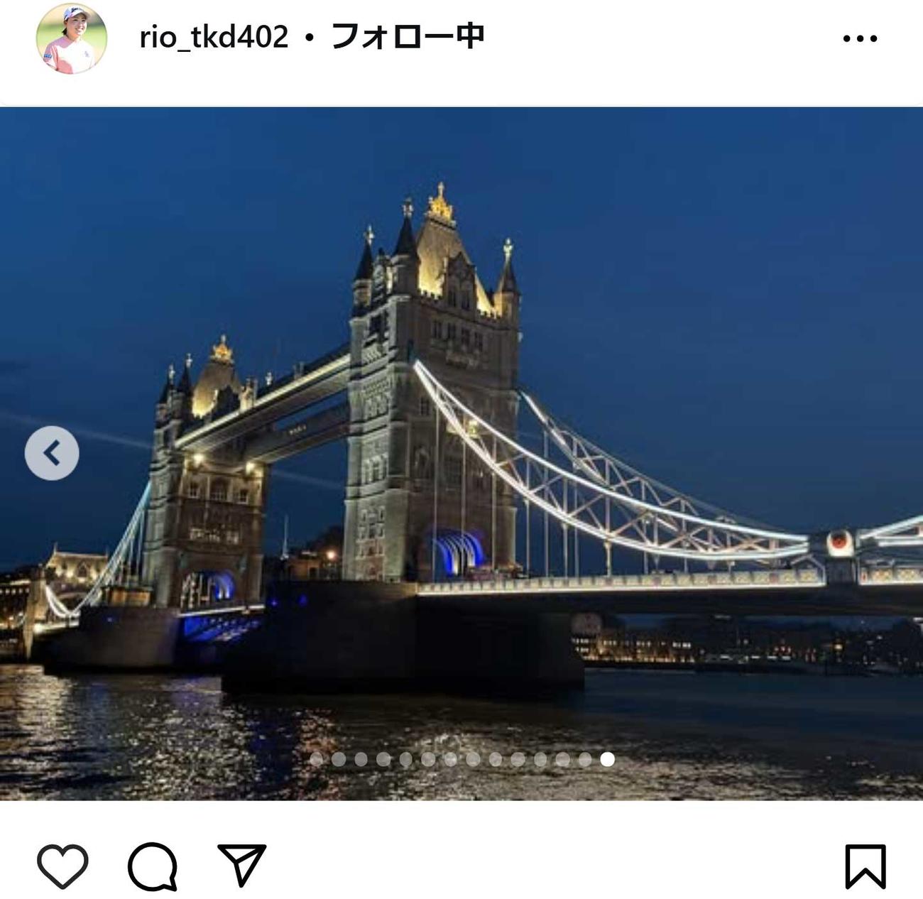 竹田麗央のインスタグラムから